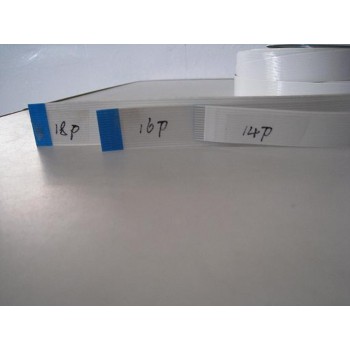 Data Kablosu 24 Pin 600cm